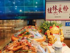 -卓雅桂林米粉