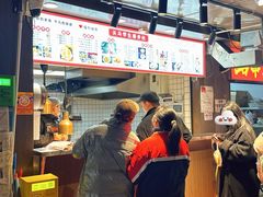 -运栋天马牛肉饼(林科大店)