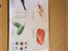 -安泊尔牛肉面(北滨河路店)