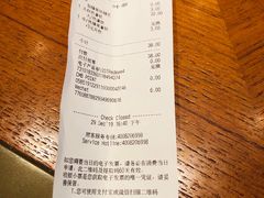 -星巴克(天津大悦城第二店)