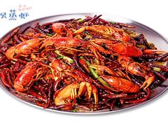 -靓靓蒸虾·头牌蒸虾(南山桂庙店)