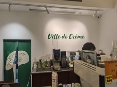 -Legno.ita Coffee by Wood(襄阳南路店)