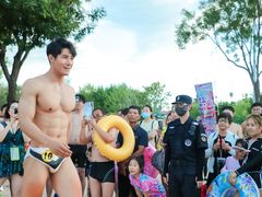 -欢乐水魔方水世界