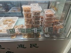 -紫光园清真北京小吃(府右街店)