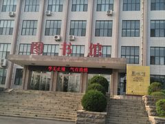 -山东大学千佛山校区-图书馆
