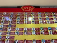 -弘医堂中医院