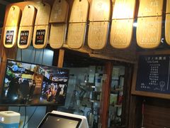 -野人牧坊Gelato(天津南开大悦城店)