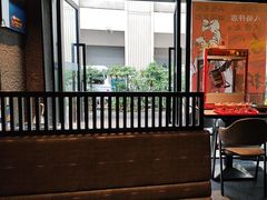 -对酒当歌·地道川菜(八佰伴店)