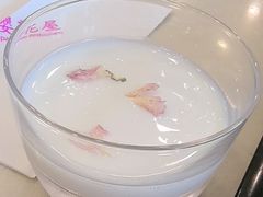-彩葉·樱花屋日本料理(动物园店)
