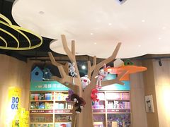 -覔书店(壹方城店)