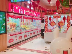-LLJ夹机占(清河万象汇店)