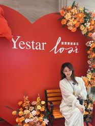 -Yestar艺星整形美容医院