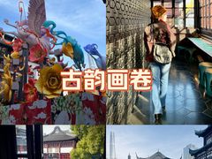 -豫园湖心亭茶楼