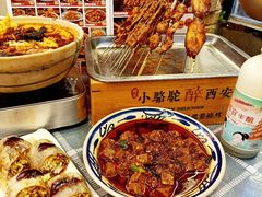 -福苗小骆驼烧烤(莲湖路店)