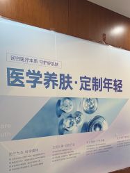 -厦门美莱整形美容医院