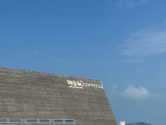 -那香海钻石沙滩浴场
