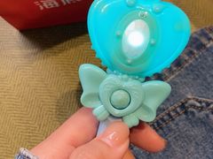 -海底捞火锅(杭州萧山宝龙广场店)