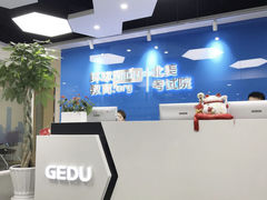 -环球·雅思托福·THiNKSAT留学语言培训学校(国贸校区)