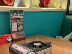 -蓉城小馆(科兴店)