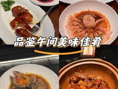 -湘湖逍遥庄园·水漾中餐厅