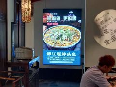 -老灶房-四川土菜(开元店)