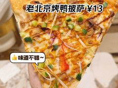 -山姆会员商店(亦庄创意生活广场店)