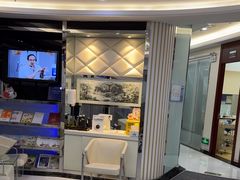 -泰康拜博口腔(世博园乐尔店)