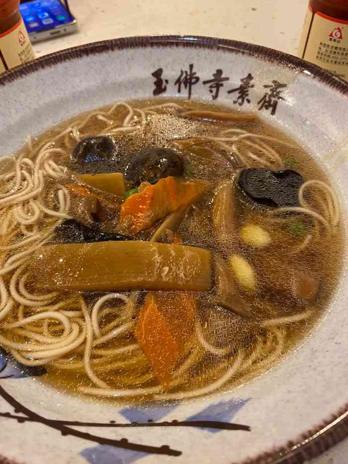 玉佛寺素斋(江宁路店)-"烧完香去吃素面,吃了玉佛寺里面的双菇面,.