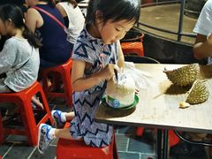 -101花果山山芭榴莲(史密斯街店)