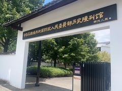 -共和国摇篮旅游区-红井景区