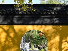 -留园