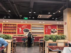 -宏状元现熬粥·京味菜(五棵松店)