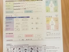 -炼健身私教工作室