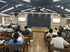 -新华书店(学府大道店)