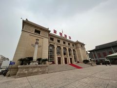 -北京人艺戏剧博物馆