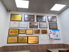 -吉云馄饨(桑梓路店)