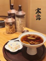 -圣贝拉母婴护理中心(广州瑰丽店)