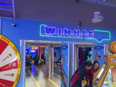-快乐街区(重庆龙湖时代天街店)