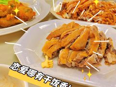 -阿水土鸡(远光店)