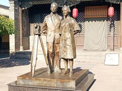 -梁思成纪念馆