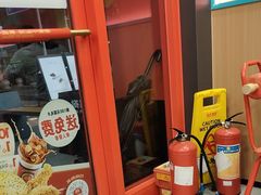 -塔斯汀中国汉堡(宝安宝田一路店)