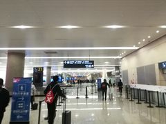 -温州龙湾国际机场