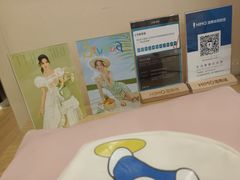 -海马体照相馆(成都来福士广场店)