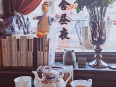 -不舍昼夜咖啡馆