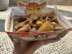 -老day牛杂(官也街总店)