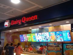-DQ(西苑店)