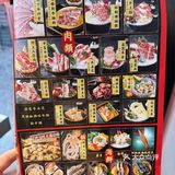 爱吃肉肉的朋友，这家不限量吃到扶墙出去！