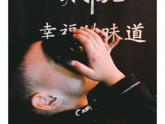 -锅说大脸毛肚重庆老火锅(佐阾店)