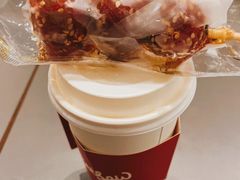 -Seesaw Coffee(苏州中心店)