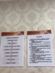 -武汉五洲整形外科医院
